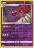Gengar057/198 Unlimited