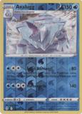 Avalugg045/203 Unlimited