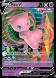 Mew V113/264 Unlimited