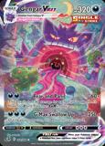 Gengar VMAX271/264 Unlimited