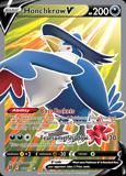 Honchkrow V161/172 Unlimited