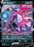 Hoopa VSWSH176 Black Star