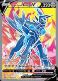 Origin Forme Dialga VSWSH255 Black Star
