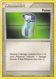 Potion 8/10 Unlimited