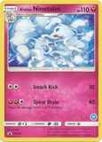 Alolan Ninetales17/30 Unlimited