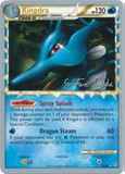 Kingdra 85/95 World Championships