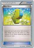 Max Elixir 102/122 World Championships