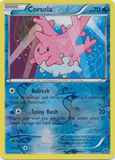 Corsola36/146 Unlimited