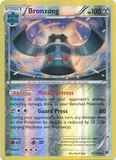 Bronzong61/124 Unlimited