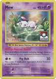 Mew53/108 4th Place