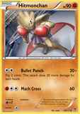 Hitmonchan48/111 Unlimited