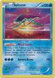 Suicune30/122 Cosmos Holo