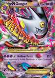 M Gengar EXXY166 Black Star