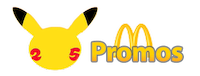 McDonald's 25th Anniversary Logo