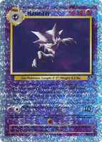 Haunter46/110 Unlimited