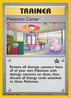 Pokemon Center40 Black Star