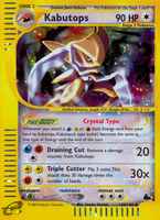 Kabutops150/144 Unlimited