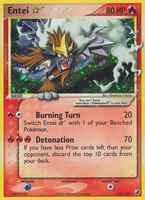 Entei Star113/115 Unlimited
