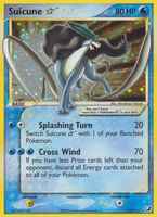Suicune Star115/115 Unlimited