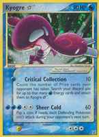 Kyogre Star112/113 Unlimited
