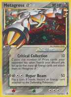 Metagross Star113/113 Unlimited