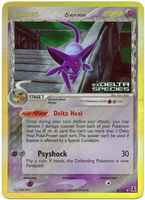 Espeon4/113 Unlimited