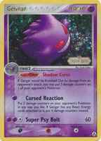 Gengar 5/92 Unlimited