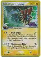Kabutops9/110 Unlimited