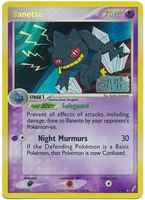 pokemon ex crystal guardians card list Pokemon TCG - Scarlet & Violet - 151