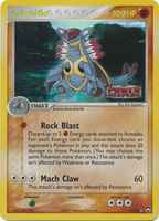 Power Keepers (EX) Pokémon Card Set | Browse, Track & Value