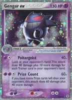 Gengar ex108/112 Unlimited