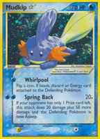 Mudkip Star107/109 Unlimited
