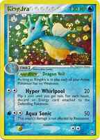 Kingdra12/109 Unlimited