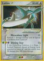 Latios Star106/107 Unlimited