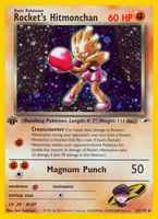 pokemon gym heroes card value Pokemon Gym Heroes - Brock's Onix - 021/132 main image 1