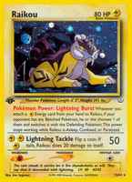 Raikou13/64 1st Edition