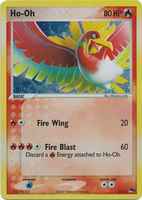 Ho-oh 1/17 Unlimited