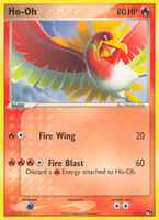 Ho-oh 1/17 Unlimited
