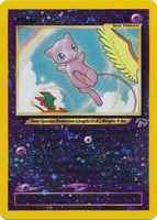 Mew 1/18 Unlimited
