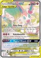 Gardevoir & Sylveon GX205/214 Unlimited