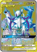 Arceus & Dialga & Palkia GX220/236 Unlimited