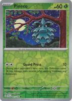 secret rare pokemon cards amazon Orthworm ex (162/142) [Scarlet & Violet: Stellar Crown] main image 1