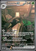 Sinistcha ex210/167 Unlimited