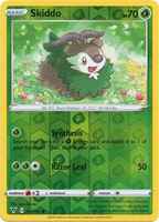 pokemon ultra shiny gx card list Amazon.com: Pokemon Cards: Sword & Shield 4 Vivid Voltage Elite Pikachu main image 1