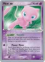 Mew EX 88/92 World Championships
