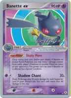 2007 world championship pokemon cards Jolteon ex Delta Species 2007 World Championship Deck 109/113 PSA 9 – TBC  Games main image 0