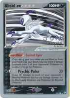 2007 World Championships (World Championships) Pokmon Card Set | Browse,  Track & Value