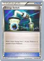 Energy Switch 94/114 World Championships