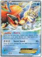 2014 World Championships (World Championships) Pokmon Card Set | Browse,  Track & Value