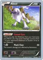 2016 World Championships (World Championships) Pokmon Card Set | Browse,  Track & Value